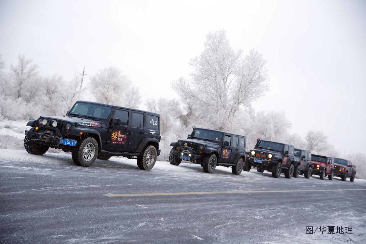 探寻“乐虎- lehu(游戏)唯一官方网站”神秘之旅车队